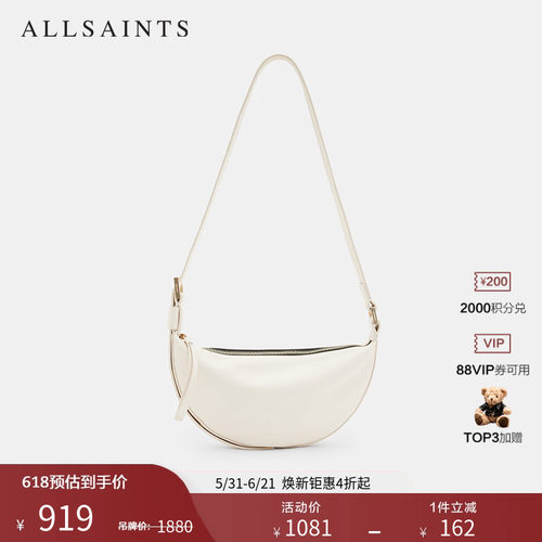 ALLSAINTS女士单肩斜挎包