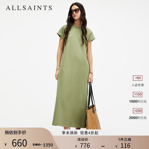 ALLSAINTS女士纯色连衣裙