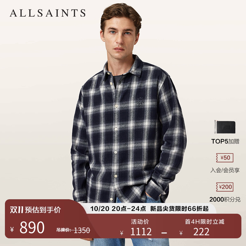 ALLSAINTS男士格纹衬衫