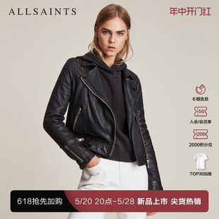 明星同款 外套春季 款 WL096F ALLSAINTS女士机车夹克皮衣Conroy修身