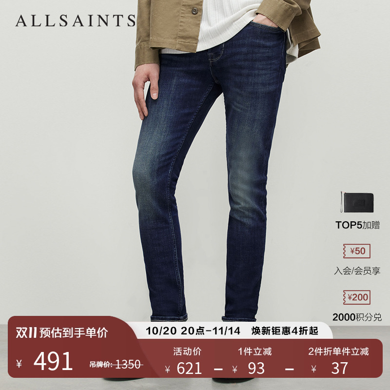 男士修身牛仔裤ALLSAINTS