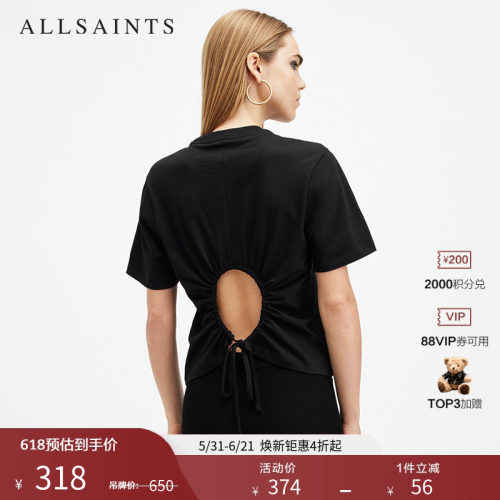 ALLSAINTS女士T恤短袖