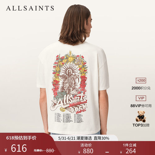 ALLSAINTS男士印花T恤