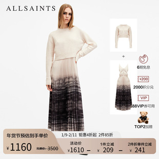 ALLSAINTS女士渐变扎染连衣裙两件套裙装套头毛衣百褶裙秋W207DB