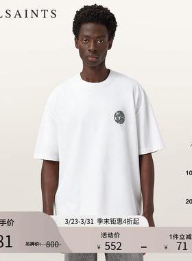 ALLSAINTS男士宽松舒适T恤圆领短袖打底衫2026年春季M016JD
