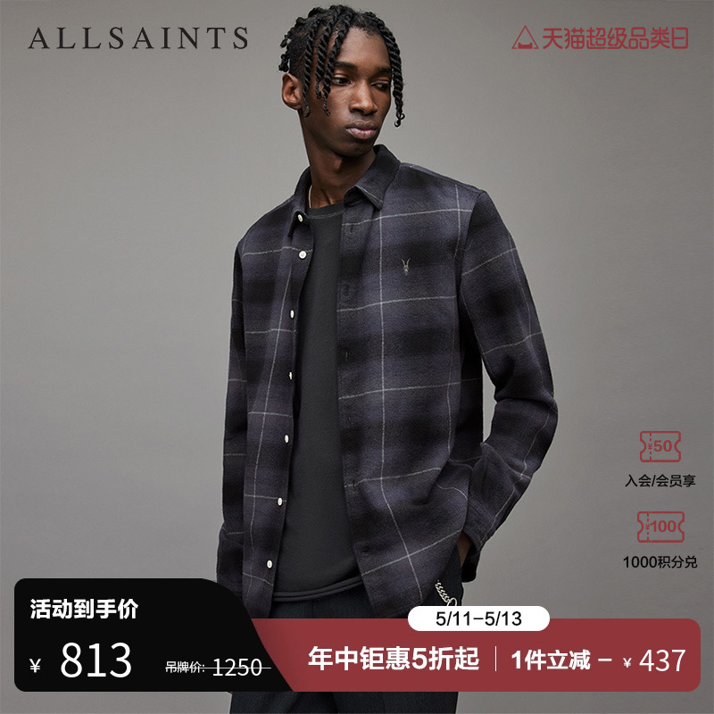 ALLSAINTS男士格子衬衫