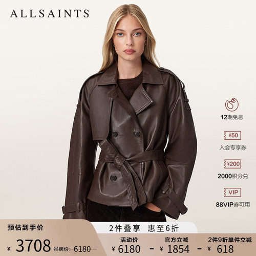 ALLSAINTS女士纯色皮衣