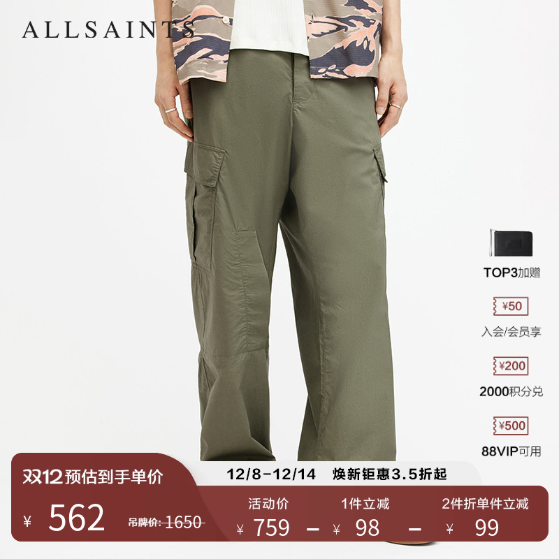 ALLSAINTS男士休闲工装裤