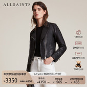 明星同款 ALLSAINTS女士夹克皮衣Vela真皮外套春秋季 WL006Q