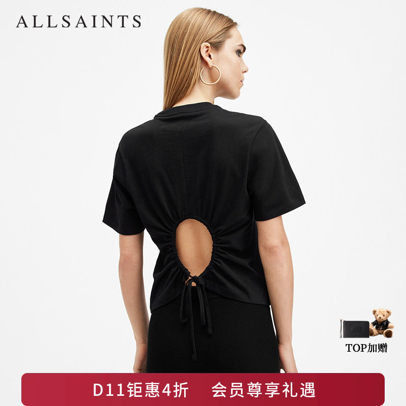 ALLSAINTS女士短袖T恤设计感抽绳镂空款官方2026秋季女装W187JB