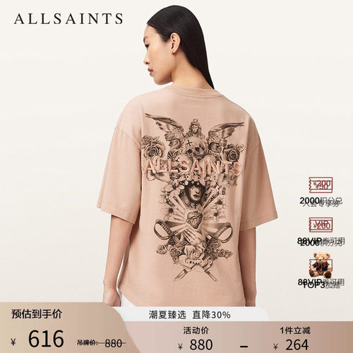 ALLSAINTS女士印花T恤