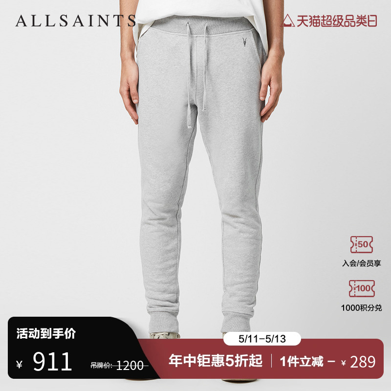 allsaints春秋新品时尚休闲裤