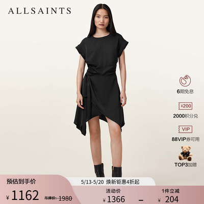 ALLSAINTS女士连衣裙短裙