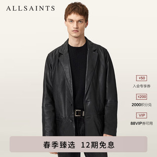 皮衣夹克Ashvale宽松真皮外套2026年春季 ALLSAINTS男士 商务西装