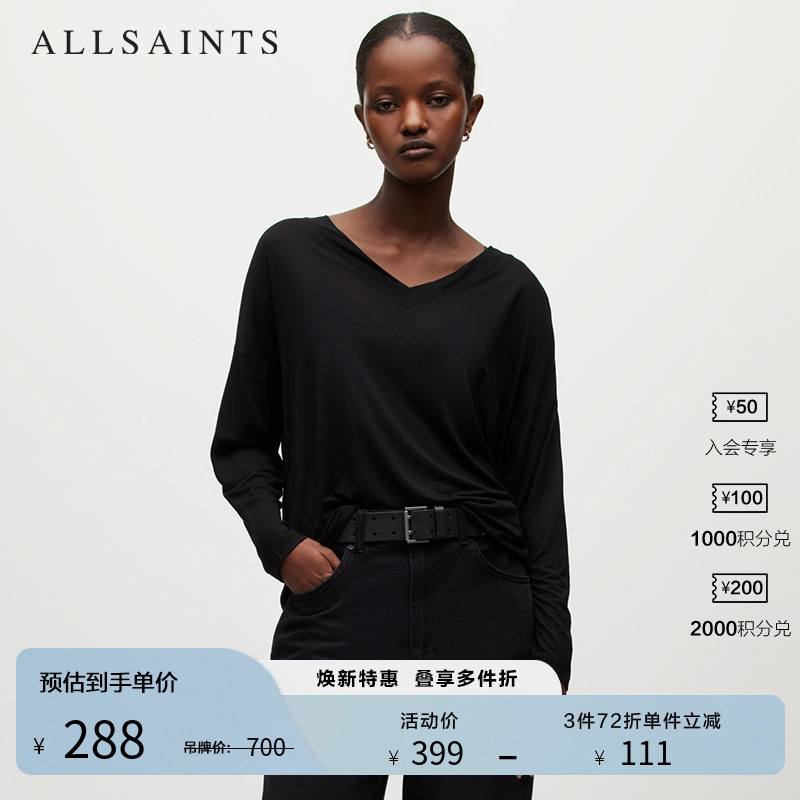 ALLSAINTS女士V领长袖T恤夏季经典款白色内搭上衣WM006Y