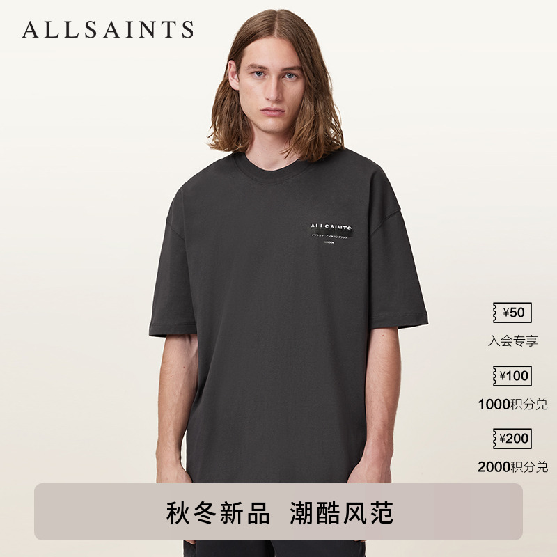 ALLSAINTS男士印花T恤