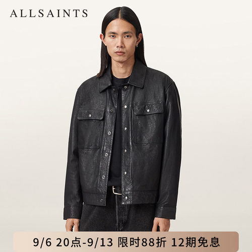 ALLSAINTS男士皮衣夹克