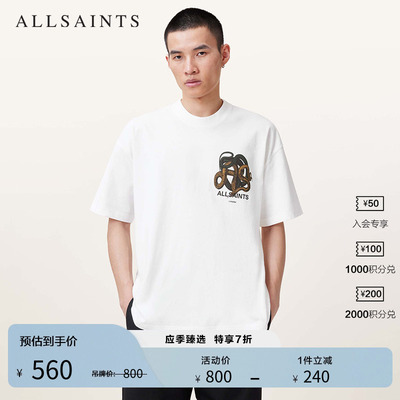 ALLSAINTS男士短袖T恤