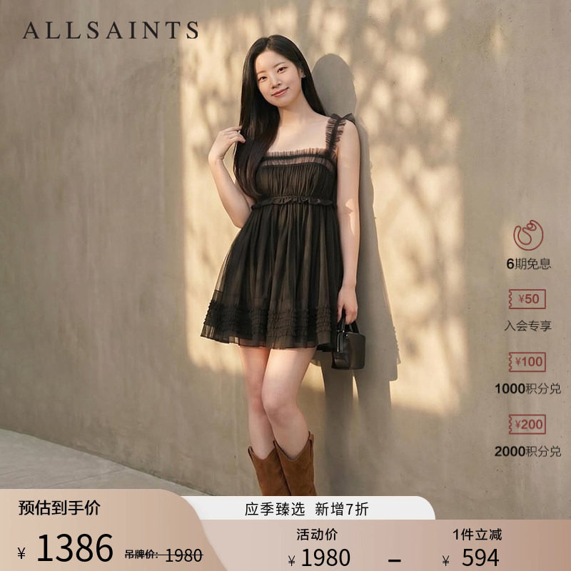 ALLSAINTS女士百褶连衣裙ANGELA迷你A字小黑裙2026年夏季新款