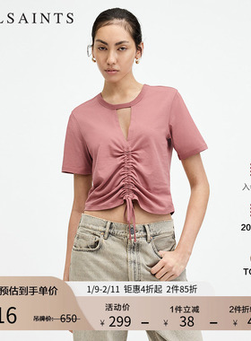 ALLSAINTS女士时尚粉T恤前抽绳甜美短袖上衣官方秋季WM161W