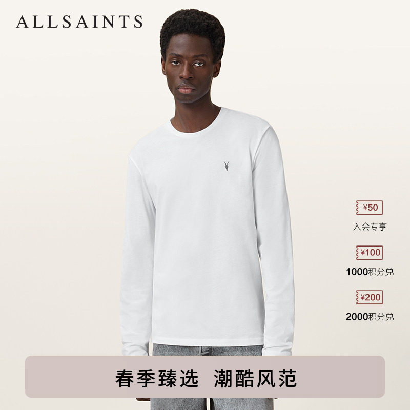 ALLSAINTS男士羊头长袖T恤纯色百搭休闲上衣2026春款M033JB