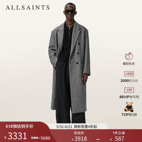 ALLSAINTS男士毛呢大衣