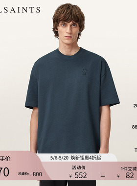 ALLSAINTS男士圆领短袖T恤宽松纯色休闲上衣2026春季M029JC