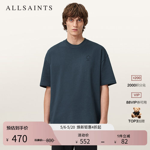 ALLSAINTS男士圆领T恤