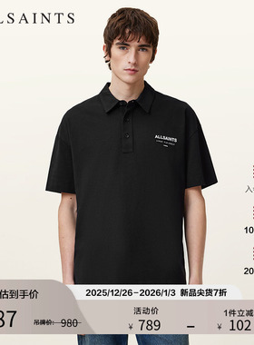ALLSAINTS男士Polo衫logo短袖T恤打底衫2025年秋季男装M047PA