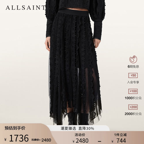 ALLSAINTS女士蕾丝半身裙