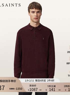 ALLSAINTS男士Polo领针织衫柔软羊头毛衣2025冬季新款M095KB