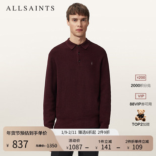 ALLSAINTS男士Polo领针织衫柔软羊头毛衣2025冬季新款M095KB