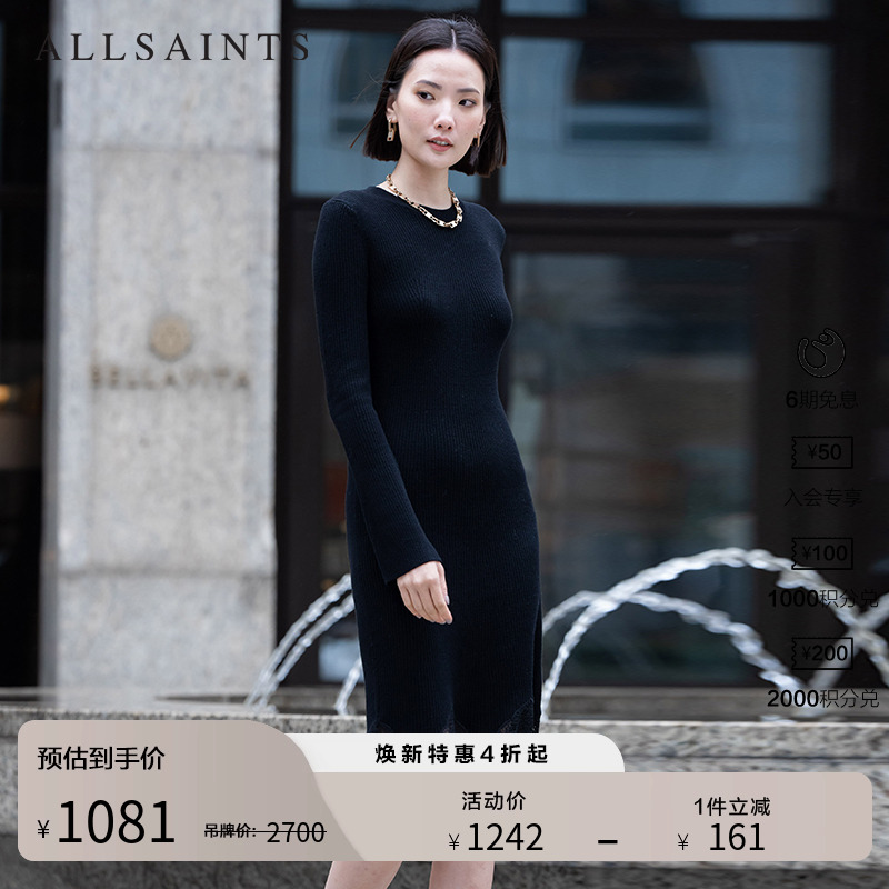 ALLSAINTS女士黑色圆领连衣裙