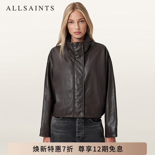 ALLSAINTS女士纯色机车皮衣夹克