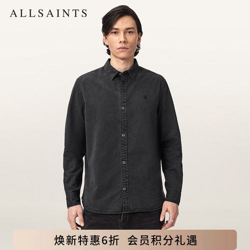 ALLSAINTS男士牛仔衬衫
