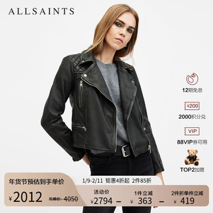 ALLSAINTS女士做旧机车皮衣夹克Cargo外套2025年秋季W085LB