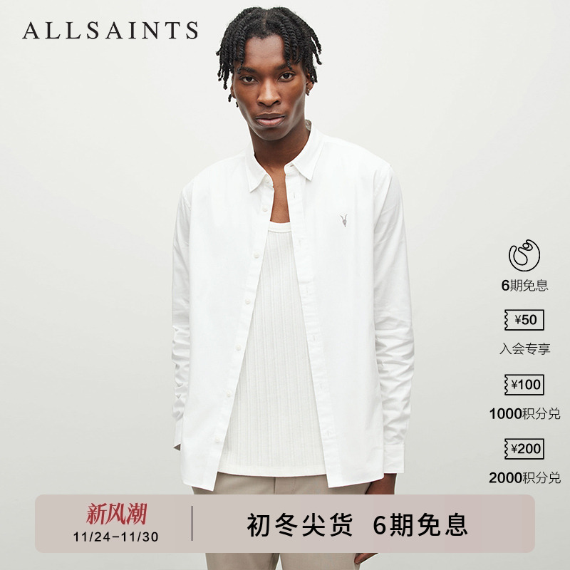 allsaints男士衬衫刺绣休闲长袖