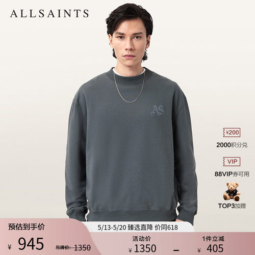 ALLSAINTS男士长袖套头卫衣