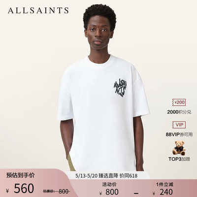 ALLSAINTS男士圆领T恤