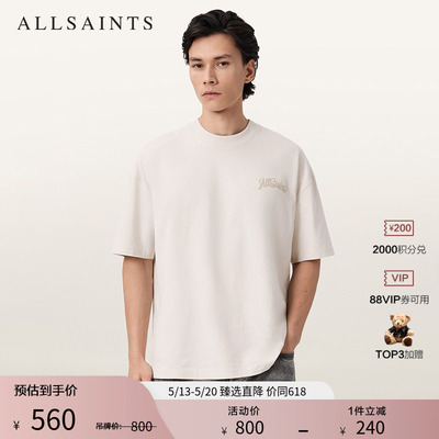 ALLSAINTS男士短袖T恤