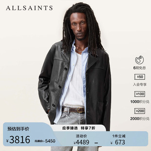 宽松皮衣夹克Lucas真皮外套2025年秋季 ALLSAINTS男士 新M049LB