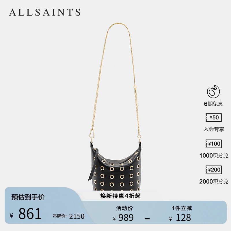ALLSAINTS女士斜挎包WB532Z