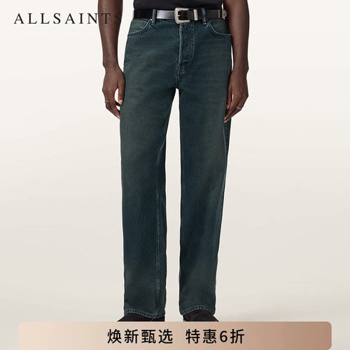 ALLSAINTS男士直筒牛仔裤