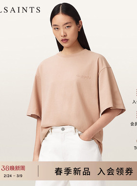 ALLSAINTS女士印花T恤衫COVENANT设计感Logo刺绣2026春夏新款