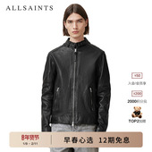 明星同款 M064LB 款 ALLSAINTS男士 泽西风皮衣夹克Cora羊皮骑士春季