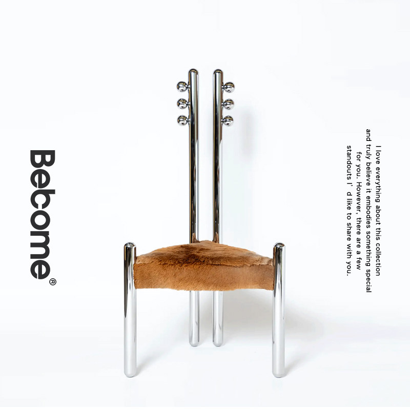 研舍摩登创意现代简约设计师不锈钢三角琵琶高背椅休闲椅餐椅G