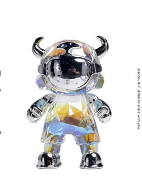 设计可爱炫彩透明哞哞咔手办摆件