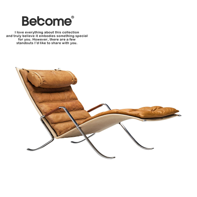 研舍中古风设计FK87意式极简不锈钢皮艺客厅书房别墅休闲椅躺椅