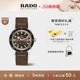 Rado瑞士雷达表库克船长男士 机械手表皮表带腕表男