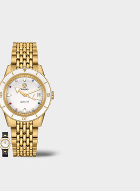 设计师Rado瑞士雷达金虹库克心跳小金表机械女表